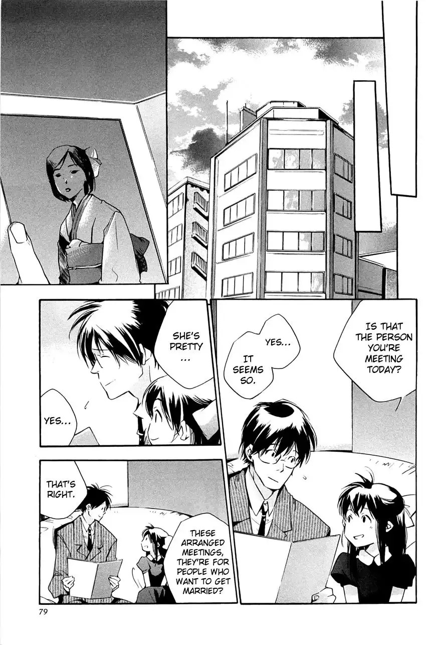 My Girl (Sahara Mizu) Chapter 30 11